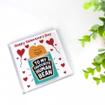 Funny Valentines Day Gift for Him or Her Romantic Gift