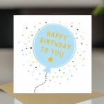 Male Birthday Card Birthday Card For Him Happy Birthday To You