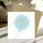 Male Birthday Card Birthday Card For Him Happy Birthday To You