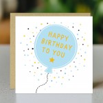 Male Birthday Card Birthday Card For Him Happy Birthday To You
