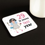 30th Birthday Gift Drinks Coaster Funny Gift For Sister Auntie 30th Birthday Gift Drinks Coaster Funny Gift For Sister Auntie