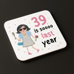 40th Birthday Gift Drinks Coaster Funny Gift For Mum Auntie 40th Birthday Gift Drinks Coaster Funny Gift For Mum Auntie