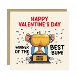 Funny Valentines Day Card For Girlfriend Wife Best Bum Card