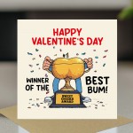 Funny Valentines Day Card For Girlfriend Wife Best Bum Card