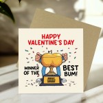 Funny Valentines Day Card For Girlfriend Wife Best Bum Card