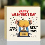 Funny Valentines Day Card For Girlfriend Wife Best Bum Card