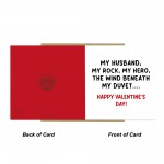 Funny Valentines Day Card Joke Valentines Card For Husband Funny Valentines Day Card Joke Valentines Card For Husband