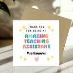 Personalised Card For Teaching Asisstant Leaving School Nursery Personalised Card For Teaching Asisstant Leaving School Nursery