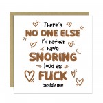 Funny Valentines Day Card Snoring Loud Anniversary Card For Him
