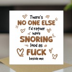 Funny Valentines Day Card Snoring Loud Anniversary Card For Him