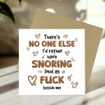 Funny Valentines Day Card Snoring Loud Anniversary Card For Him