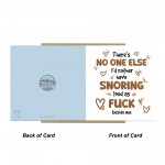 Funny Valentines Day Card Snoring Loud Anniversary Card For Him