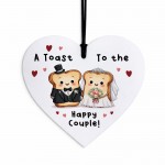 Funny Wedding Hanging Heart Gift White Acrylic 10x10cm