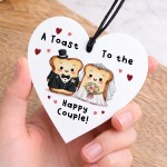 Funny Wedding Hanging Heart Gift White Acrylic 10x10cm