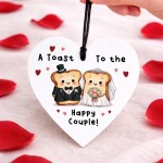 Funny Wedding Hanging Heart Gift White Acrylic 10x10cm