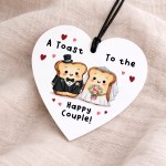 Funny Wedding Hanging Heart Gift White Acrylic 10x10cm