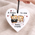 Funny Wedding Hanging Heart Gift White Acrylic 10x10cm