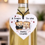 Funny Wedding Hanging Heart Gift White Acrylic 10x10cm