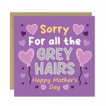 Mothers Day Card For Mum Funny Cards For Mothers Day Novelty