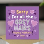Mothers Day Card For Mum Funny Cards For Mothers Day Novelty