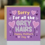 Mothers Day Card For Mum Funny Cards For Mothers Day Novelty