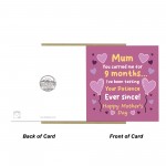 Funny Mothers Day Card For Mum Humorous Mothers Day Card Funny Mothers Day Card For Mum Humorous Mothers Day Card