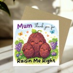 Mum Card For Mothers Day Funny Birthday Card For Mum Humorous Mum Card For Mothers Day Funny Birthday Card For Mum Humorous