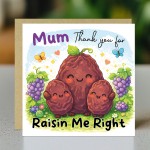 Mum Card For Mothers Day Funny Birthday Card For Mum Humorous Mum Card For Mothers Day Funny Birthday Card For Mum Humorous