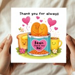 Thank You For Always Bean There Funny Thank You Card Thank You For Always Bean There Funny Thank You Card