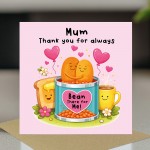 Mum Card From Daughter Funny Birthday Card For Mum Humorous