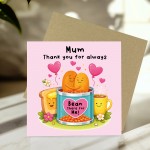 Mum Card From Daughter Funny Birthday Card For Mum Humorous