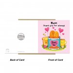 Mum Card From Daughter Funny Birthday Card For Mum Humorous