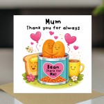 Mum Birthday Card Happy Birthday Mum Thank You Card