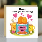 Mum Birthday Card Happy Birthday Mum Thank You Card