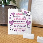 Funny Mum Gifts Building Block Puzzle From Daughter Son