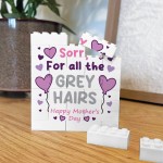 Joke Mum Gift For Mothers Day Building Block Puzzle Funny Gift