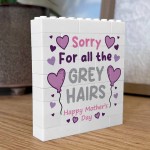 Joke Mum Gift For Mothers Day Building Block Puzzle Funny Gift