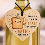 16th Birthday Gift For Daughter Granddaughter Niece Wood Heart