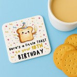 18th Birthday Gift For Women Drinks Coaster Gift For Daughter