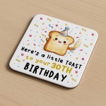 30th Birthday Gift For Women Drinks Coaster Wine Champagne Gift 30th Birthday Gift For Women Drinks Coaster Wine Champagne Gift