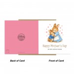 Cute Happy Mother's Day Card Lovely Mum Card From Daughter Son