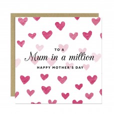 Beautiful Mothers Day Card Mum In A Million Mothers Day Card