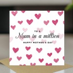 Beautiful Mothers Day Card Mum In A Million Mothers Day Card