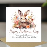 Personalised Mothers Day Card Wonderful Mummy Mothers Day Card