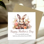 Personalised Mothers Day Card Wonderful Mummy Mothers Day Card