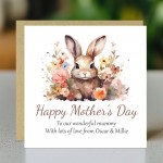 Personalised Mothers Day Card Wonderful Mummy Mothers Day Card