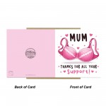 Funny Mum Card Cheeky Thank You Mum Humorous Greeting Card Funny Mum Card Cheeky Thank You Mum Humorous Greeting Card