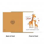 Mothers Day Card I Love My Mum Message From Daughter Son