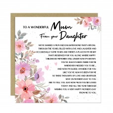 Mother's Day Card, To a Wonderful Mum Message From Daughter