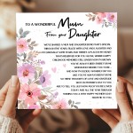 Mother's Day Card, To a Wonderful Mum Message From Daughter